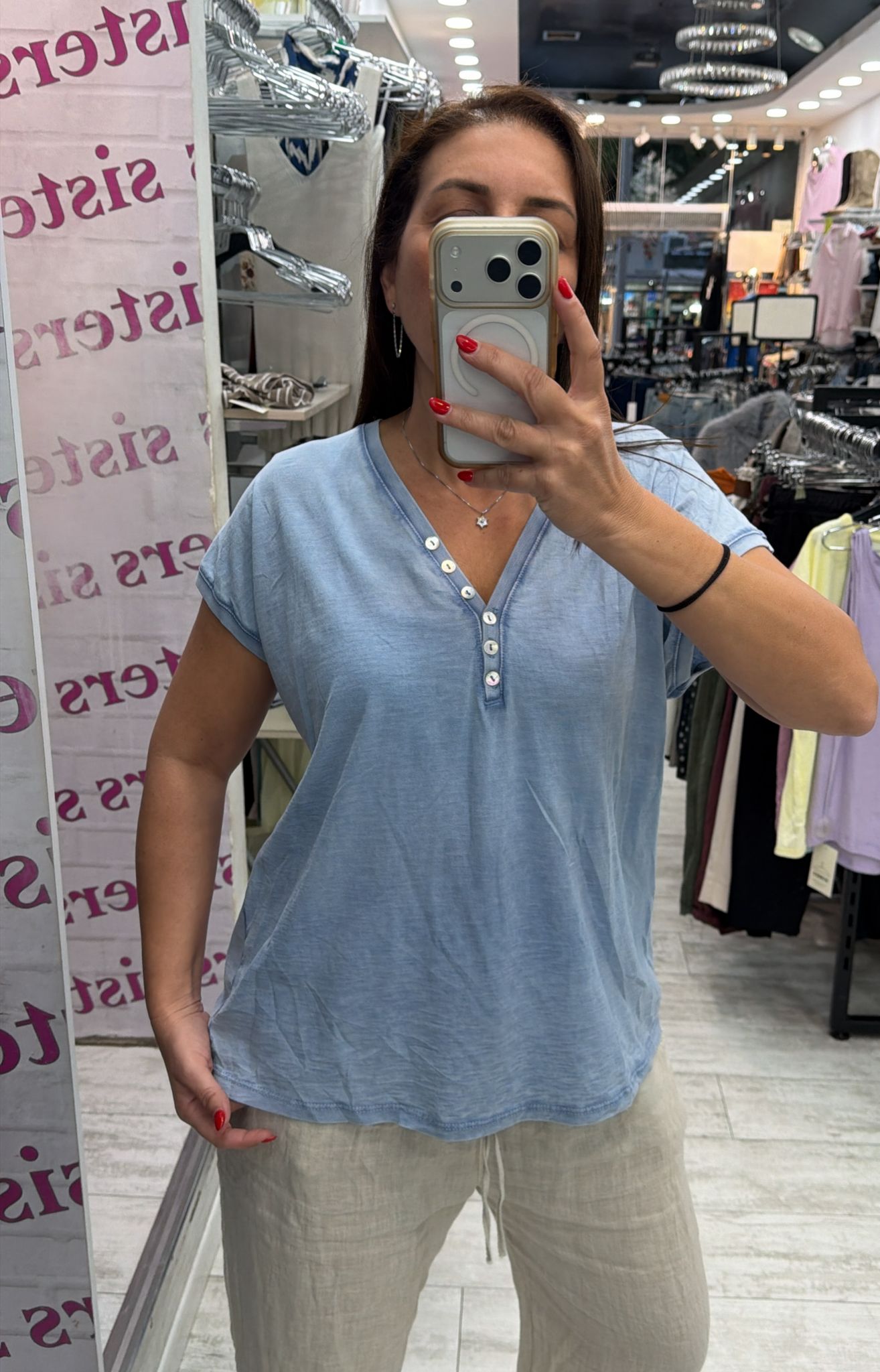 חולצת קיארה
