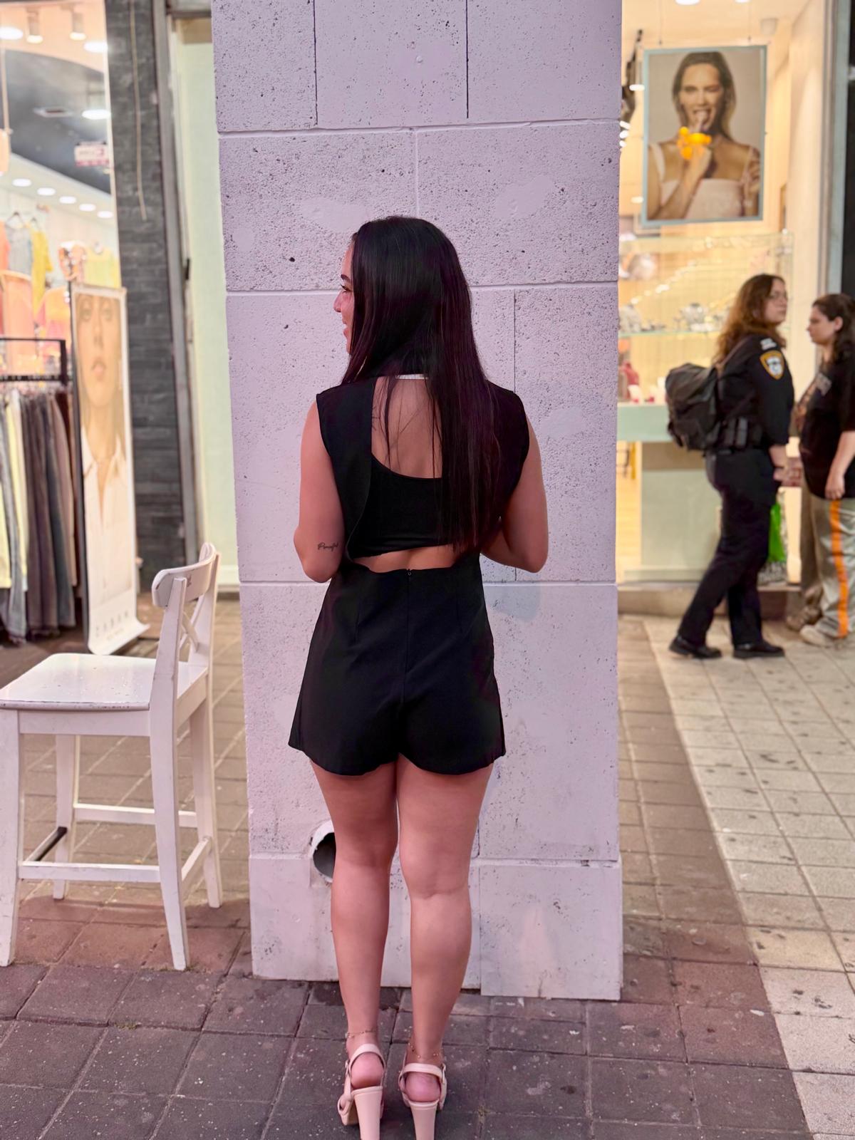 אוברול גיאה